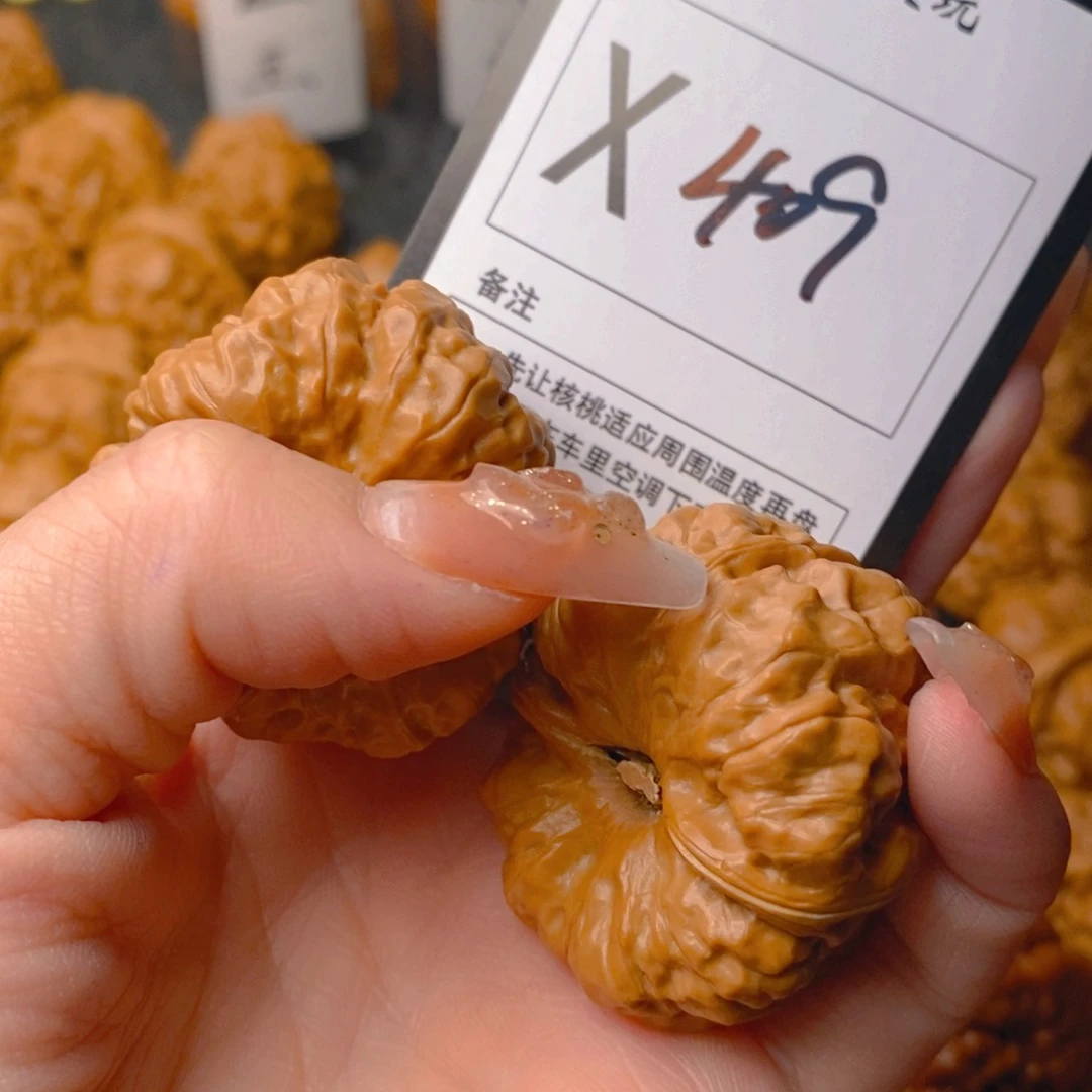 手串/手链核桃加****蛤蟆