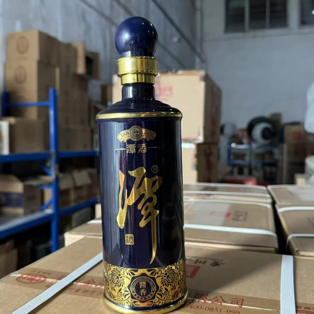 潭酒【VIP】青潭复刻版（光瓶 介意勿拍）酱香型白酒53度500ml
