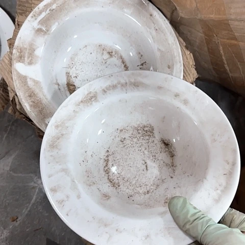 瓷片国营厂库存18厘米