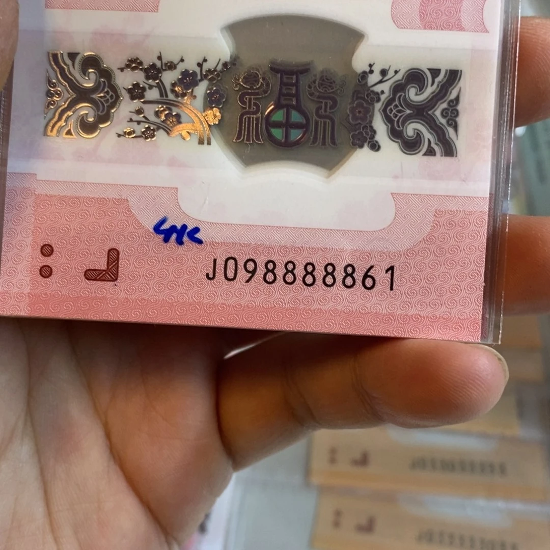 塑料8861。。。。。。。。。，