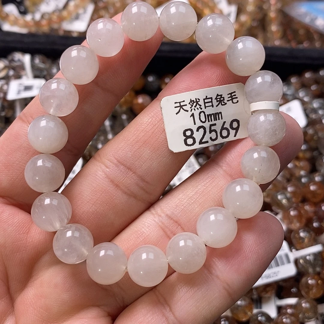 手链未镶嵌水晶水晶