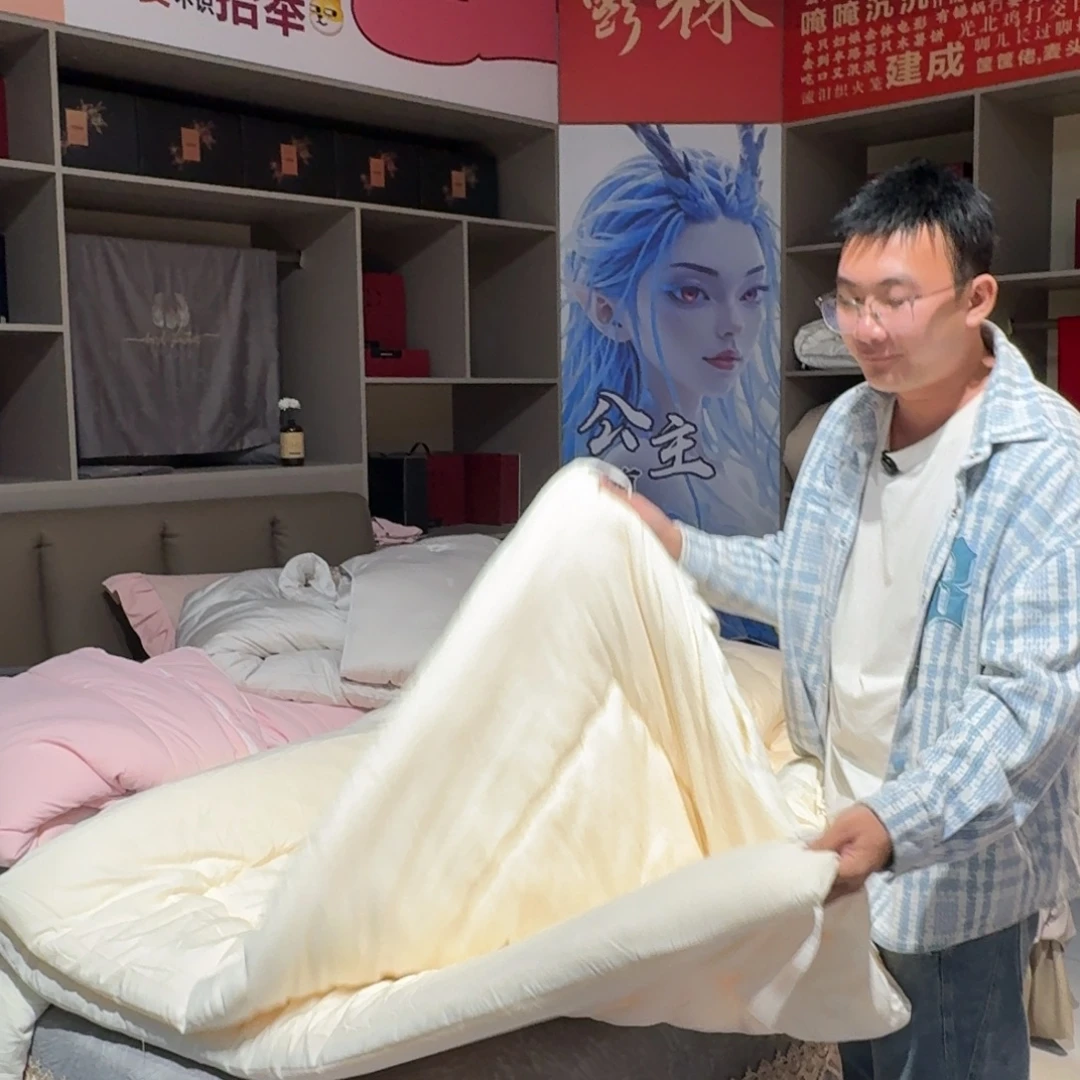 棉花子母被（备注尺寸