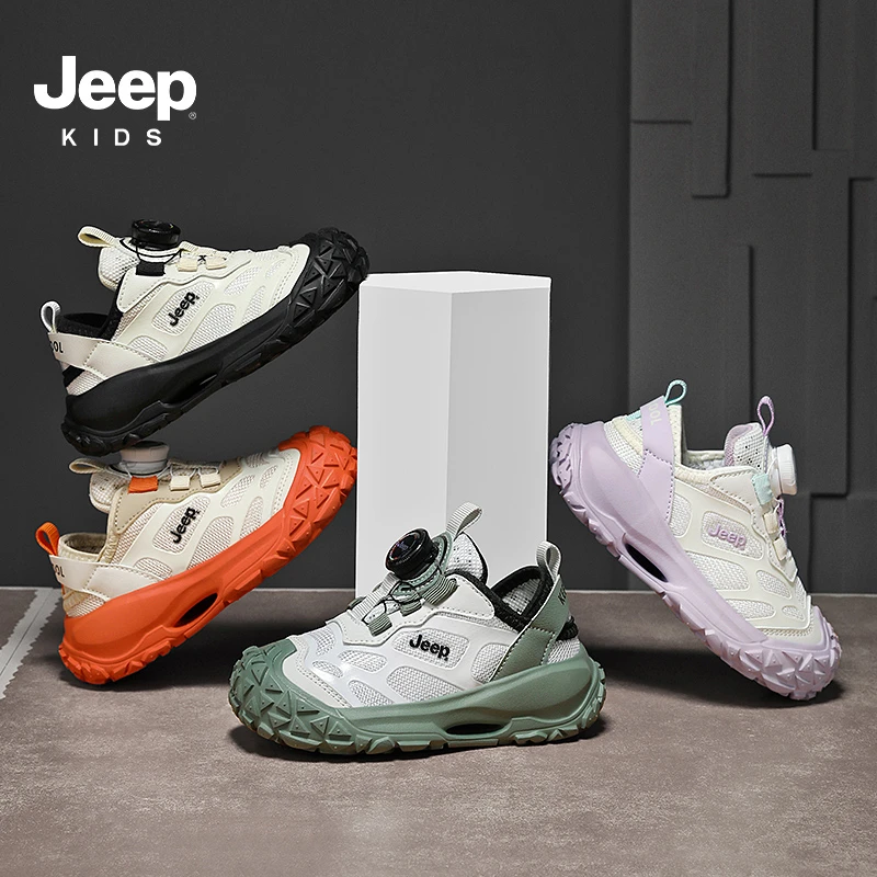 Jeep儿童跑步鞋开学季新款2025春季男童运动鞋网面潮牌休闲儿童鞋