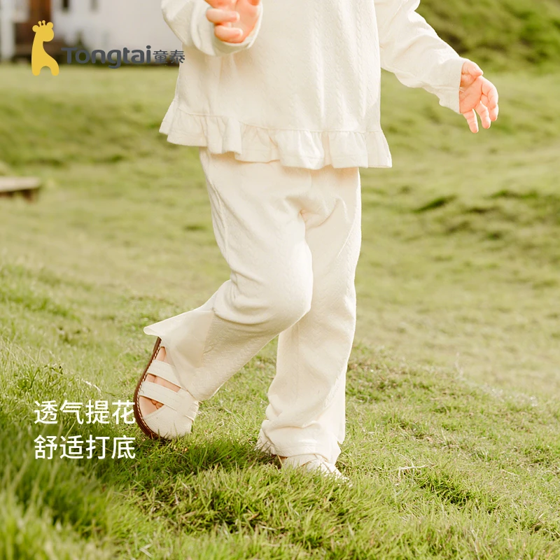 童泰女宝宝裤子春秋季女童提花打底裤儿童外出可爱蕾丝边长裤童装