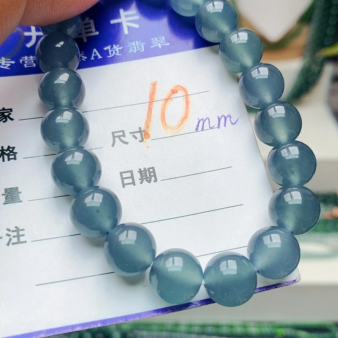 赤***爱翡翠未镶嵌手链翡翠