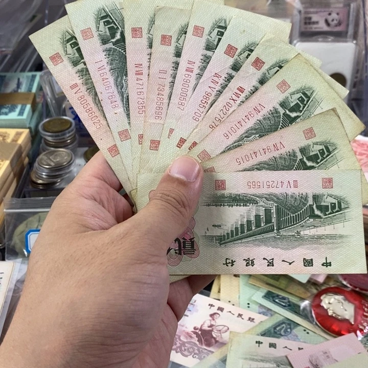 旧票大桥二角一起10张一起565