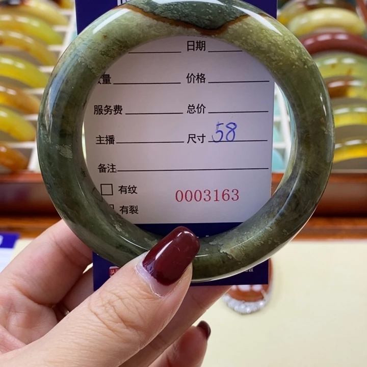 岫玉手镯未镶嵌手镯