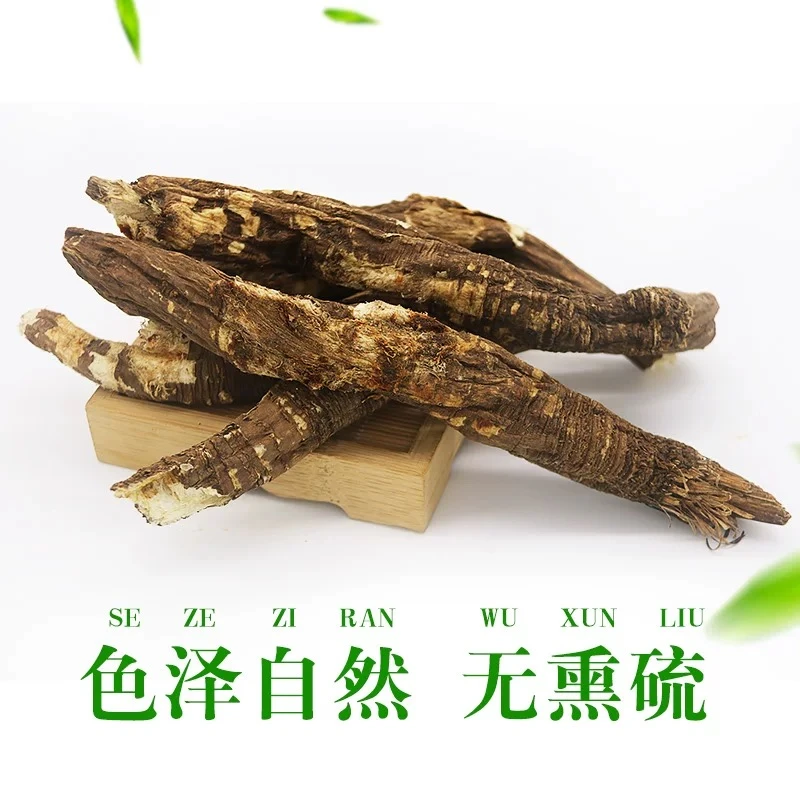 【LS】 甘孜州原产高海拔藏当归自然晒干无硫250g/500g