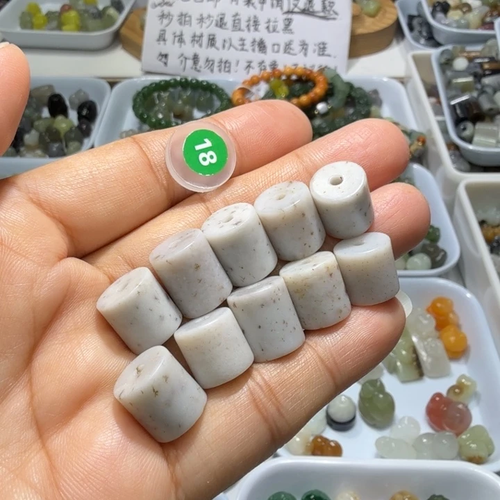 和田玉未镶嵌珠宝奇石