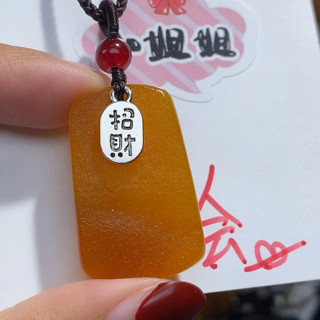 定制琥珀未镶嵌蜜蜡