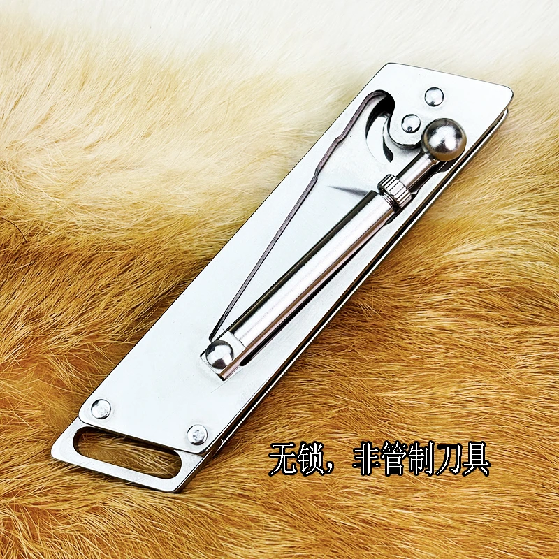 时光机-户外挂件挂件（影刃）