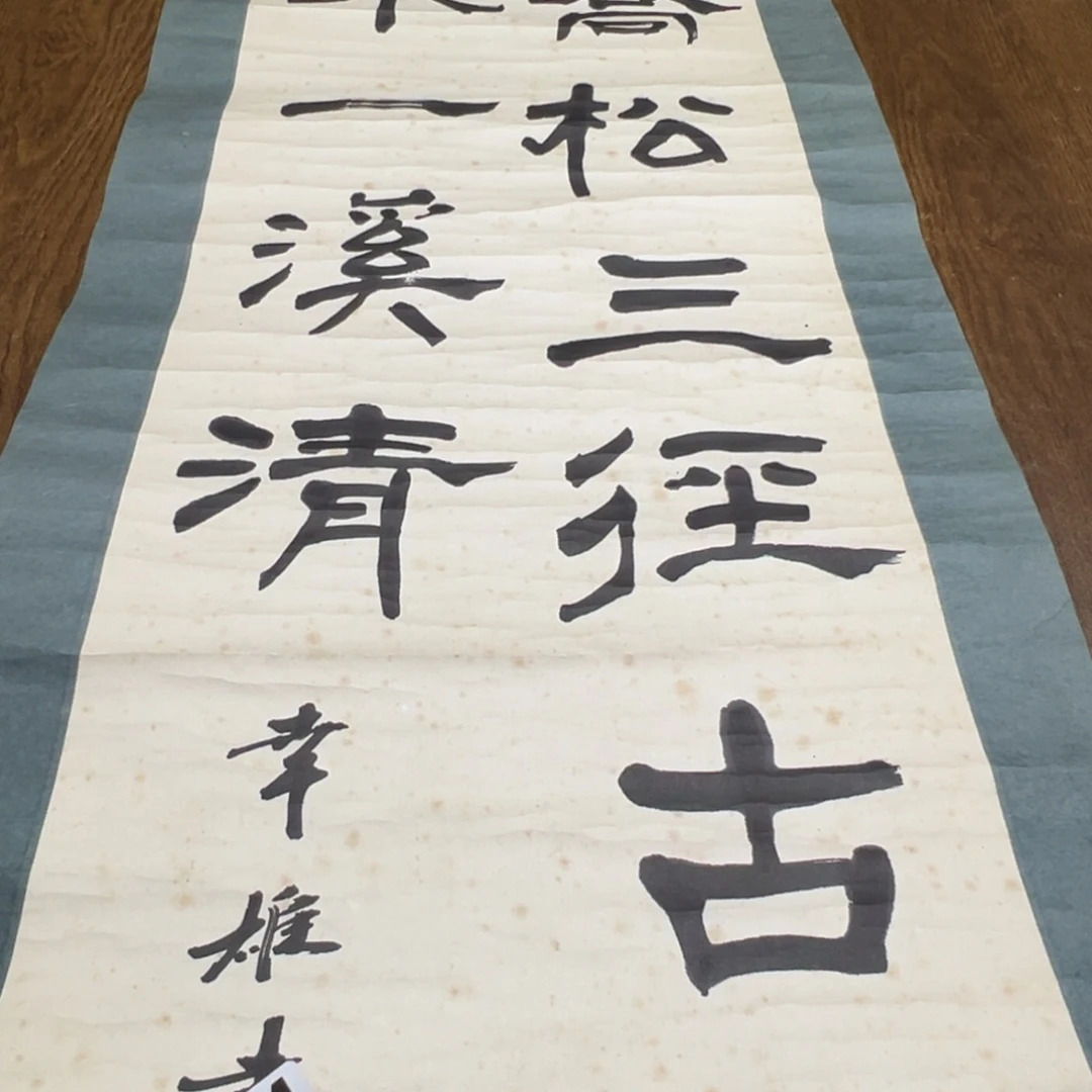 小*?哈哈哈我的小224