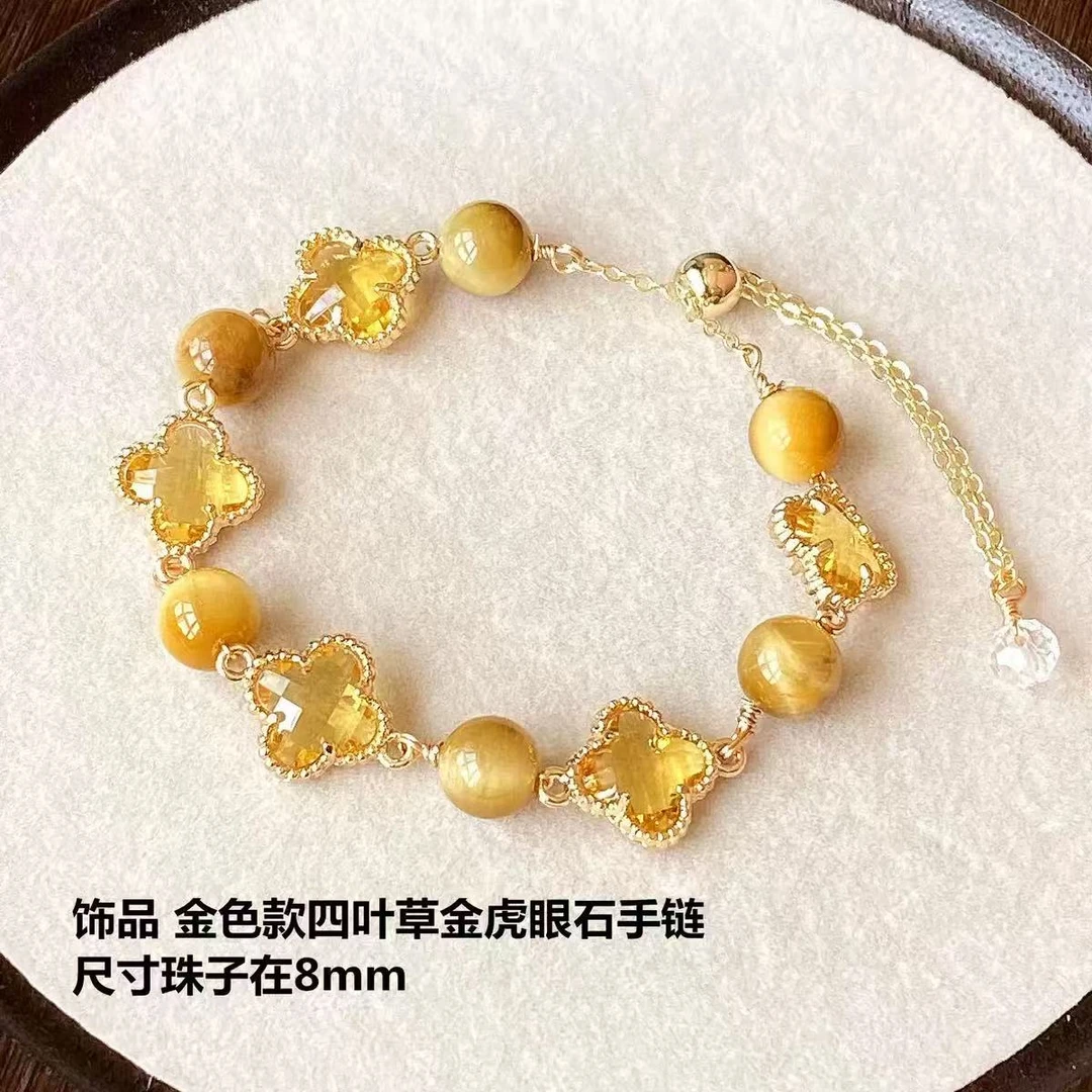 【8】天然草莓晶水晶款手串