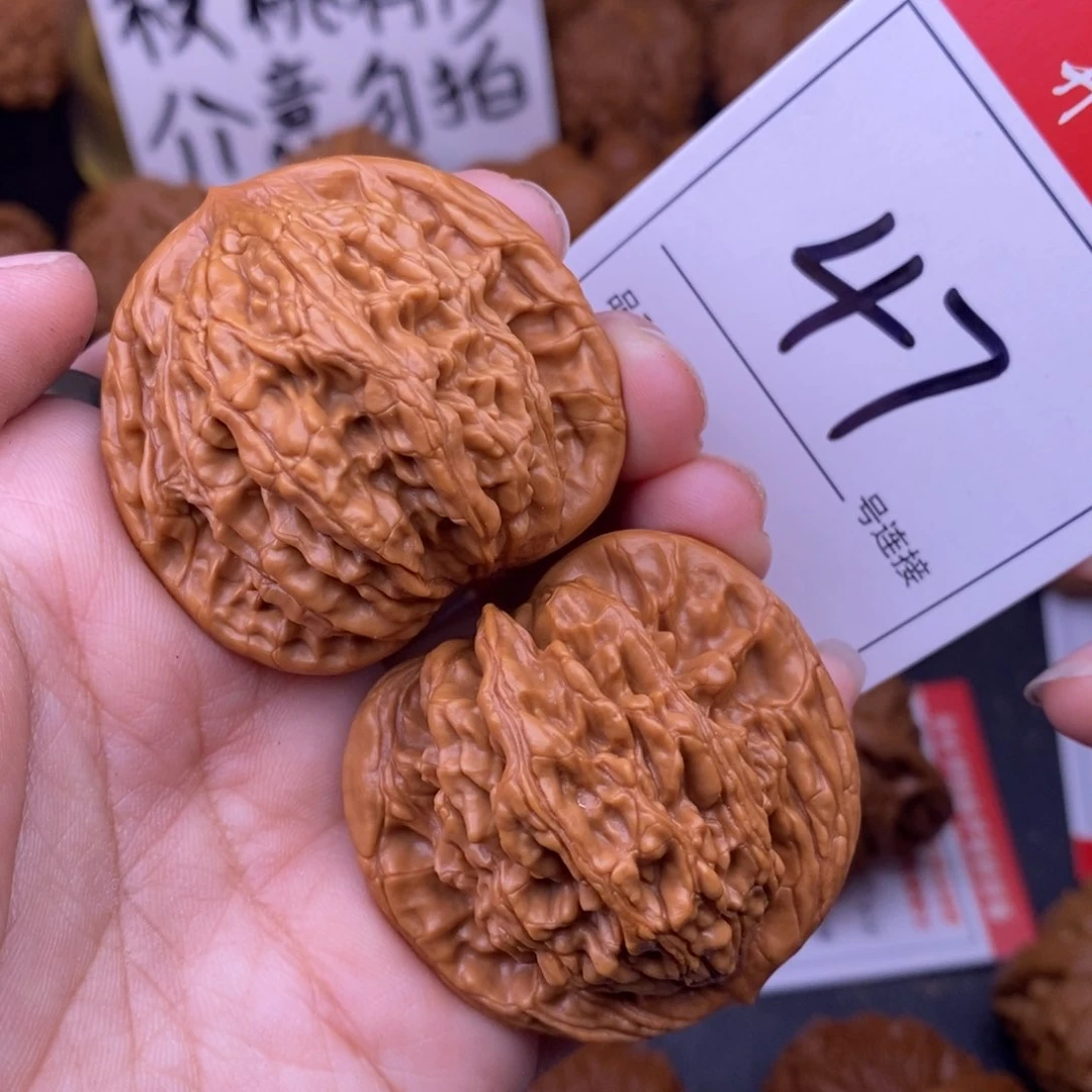 文玩核桃把件47虎头4:3