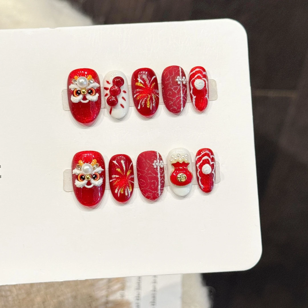 艺禾原创【醒狮纳福】新年醒狮福袋红金纹手工穿戴甲新年款美甲片