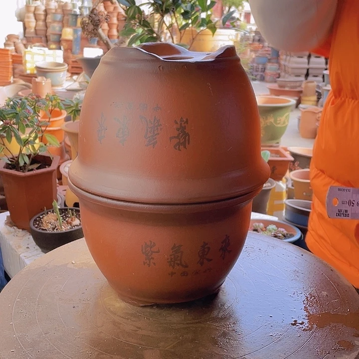 紫砂宜兴紫砂紫气东来25+25