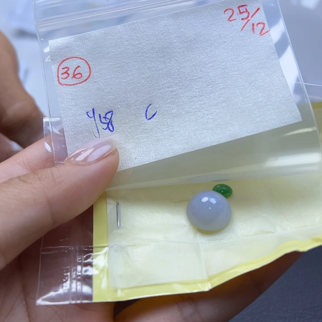 C***M定制翡翠未镶嵌翡翠