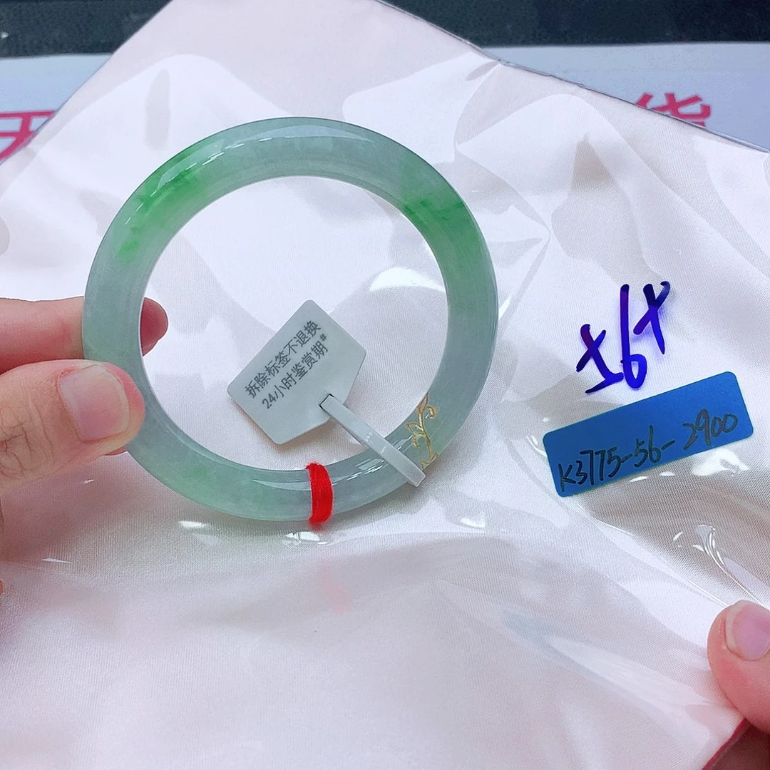 翡翠未镶嵌手镯我