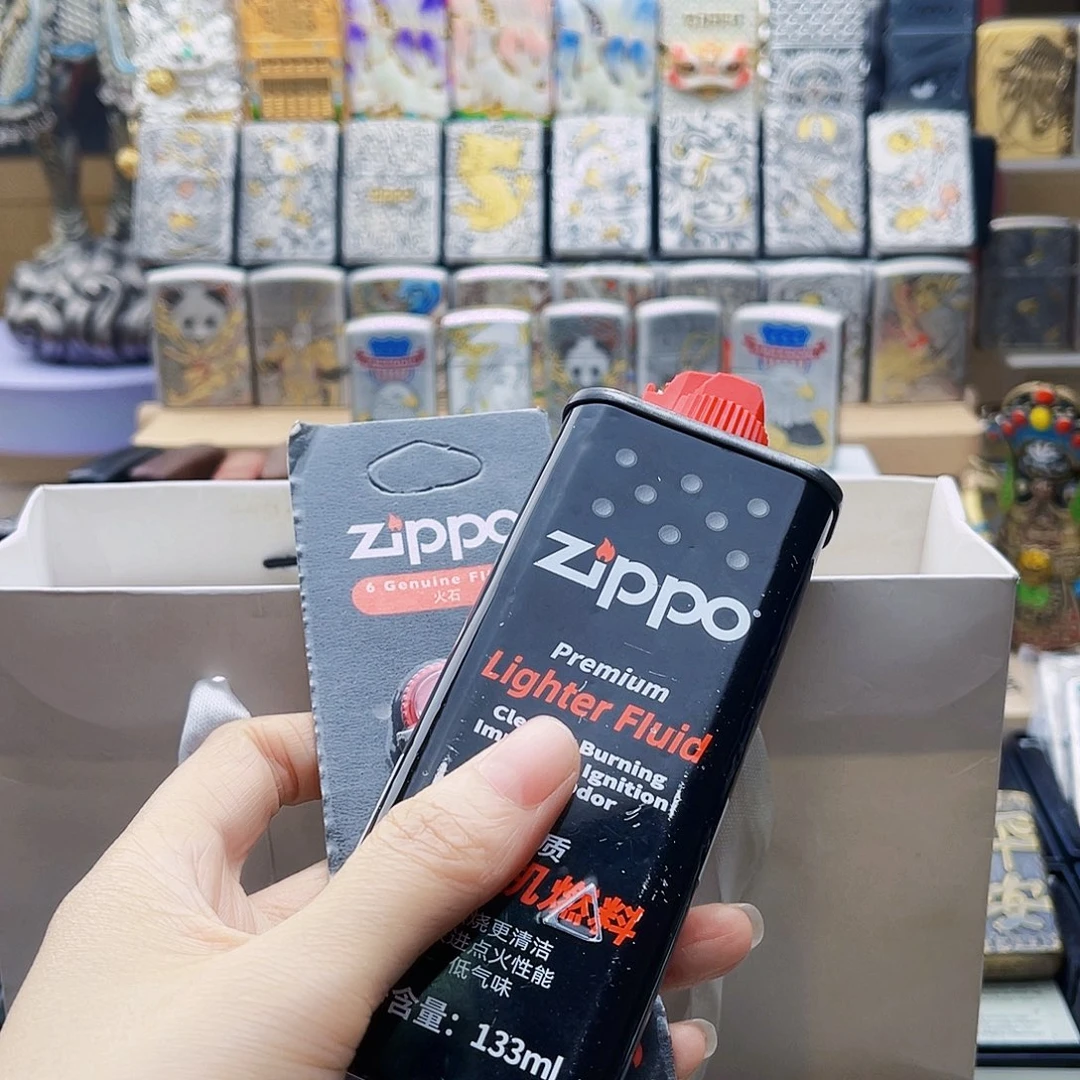 是***橙铜钢礼盒套装一个