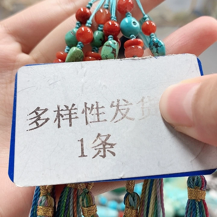 未镶嵌南红玛瑙珠宝奇石