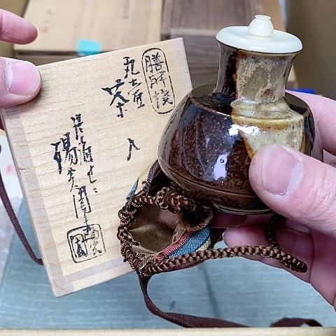 紫砂哈哈哈哈哈哈哈哈哈