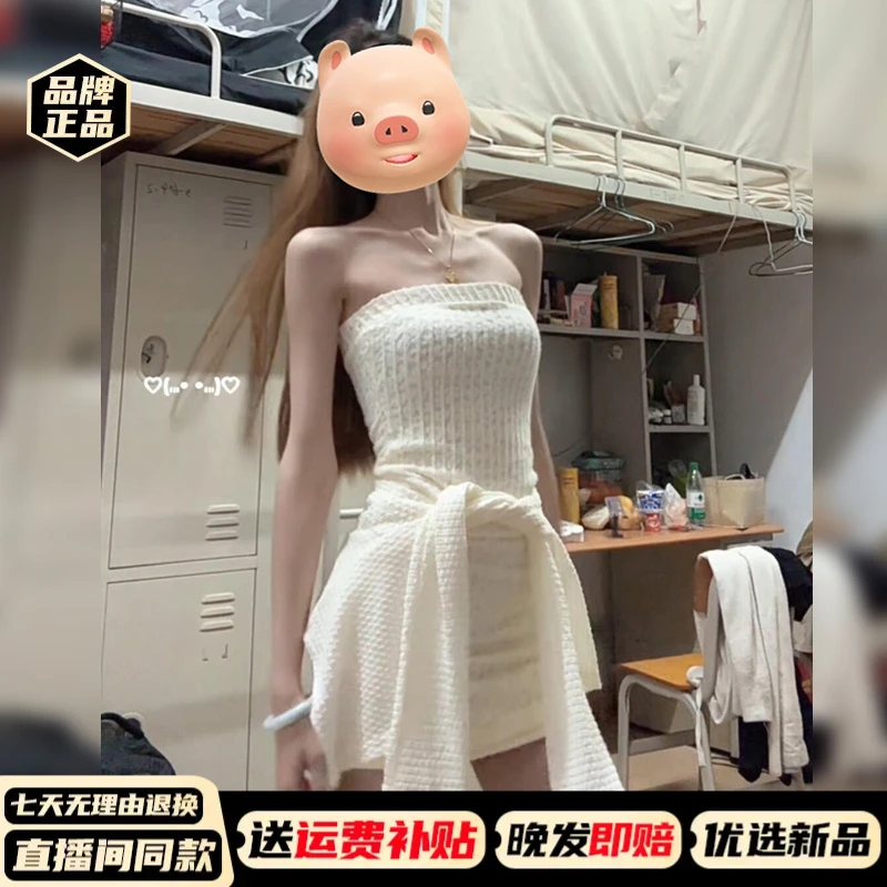 氛围感约会连衣裙子抹胸开衫套装收腰显瘦包臀裙温柔辣妹穿搭2651