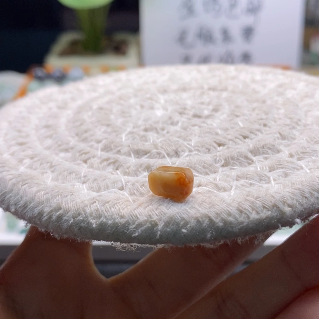 翡翠散珠天然翡翠洒红9+