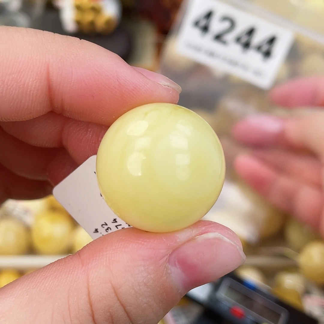 蜜蜡未镶嵌珠宝奇石沁22.5