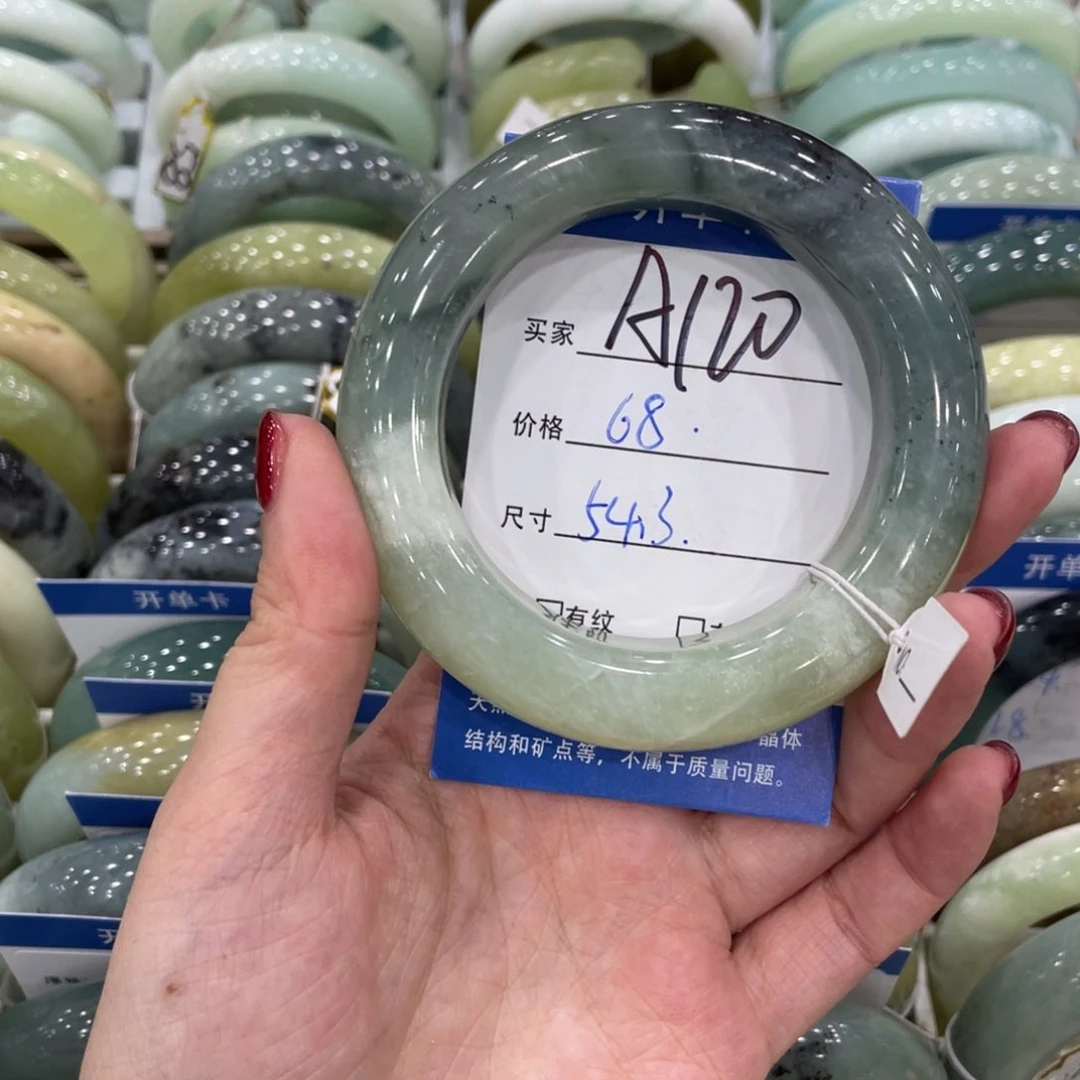 未镶嵌蛇纹石玉手镯