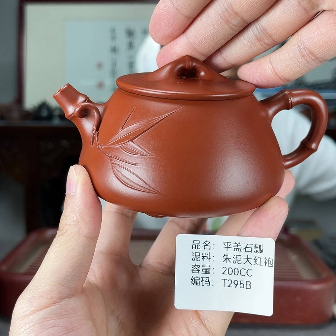 紫砂茶宠方圆紫砂