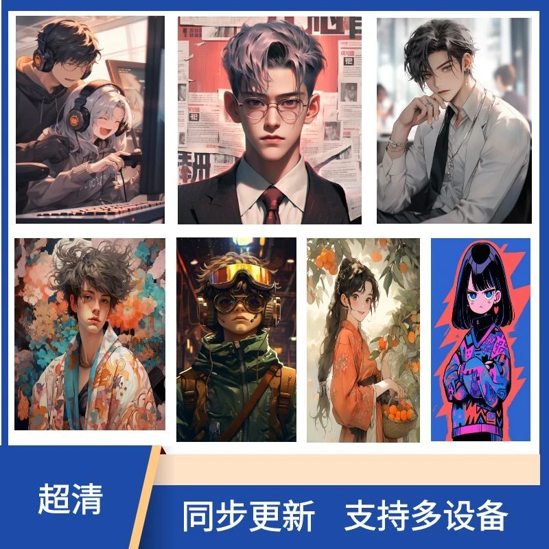 精选漫画全套涂鸦手绘填充丙烯画diy涂色数字油画