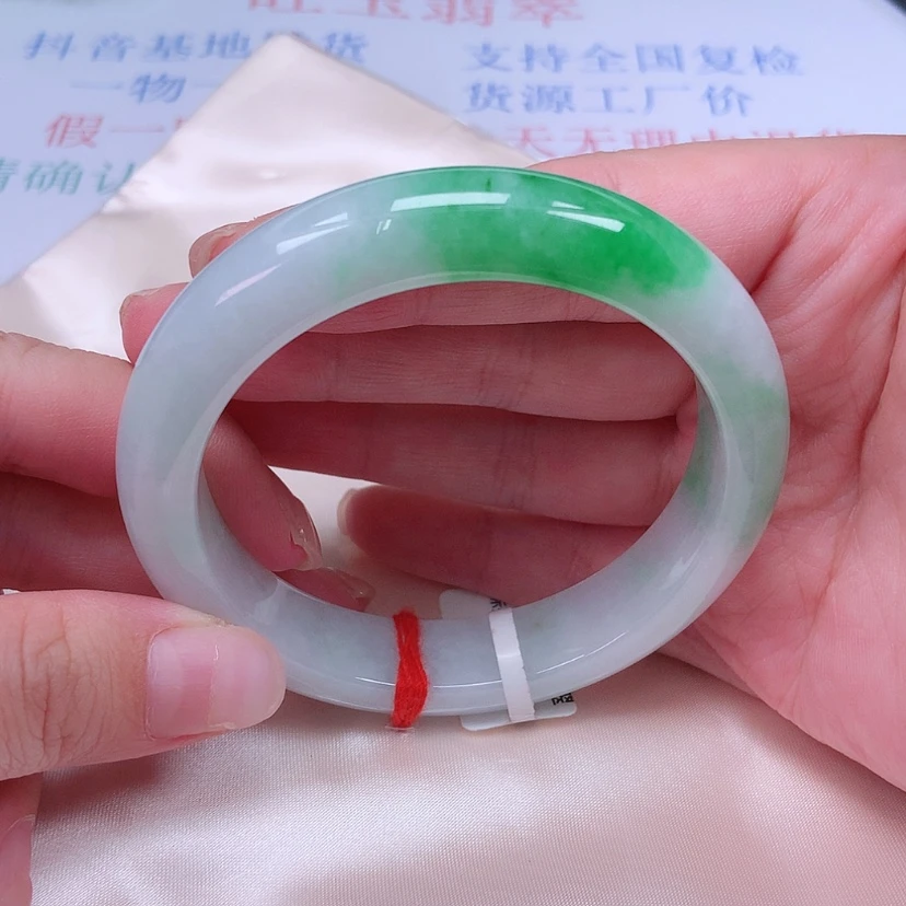 【闪购商品】未镶嵌手镯翡翠58 57