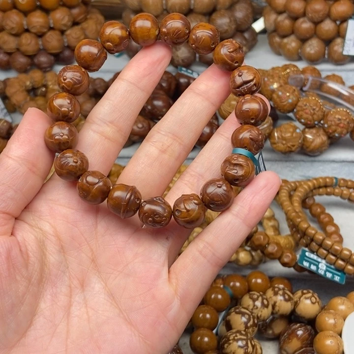 紫金鼠手串A****咻紫金鼠多啦12