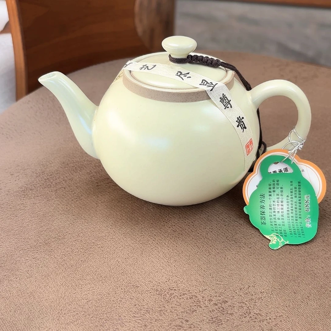 杯子杯子杯子杯子杯子杯子