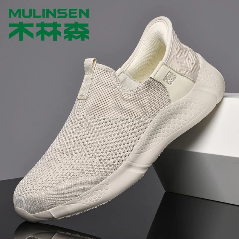 木林森网布男鞋秋季透气网鞋男士休闲运动鞋防滑爸爸鞋网面网布鞋
