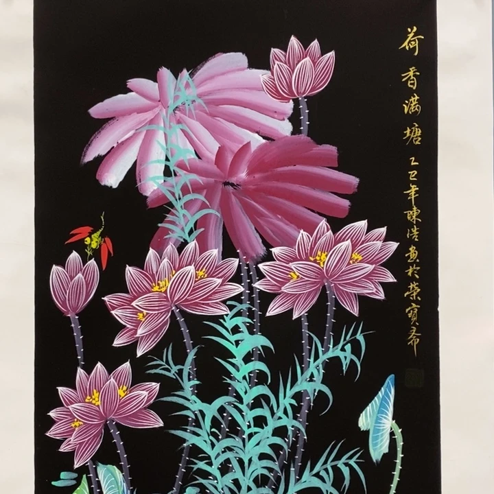 一二三四五六七八