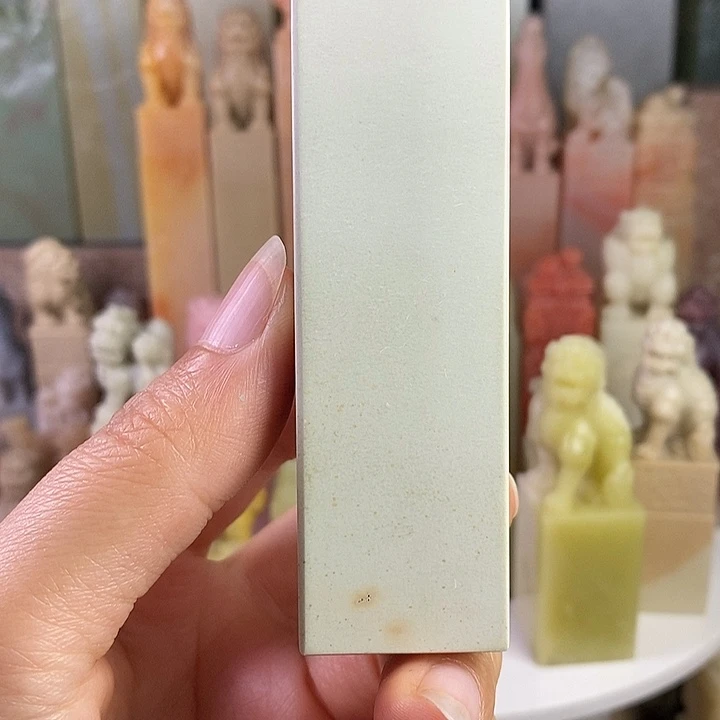 一***传青田石青田石印章