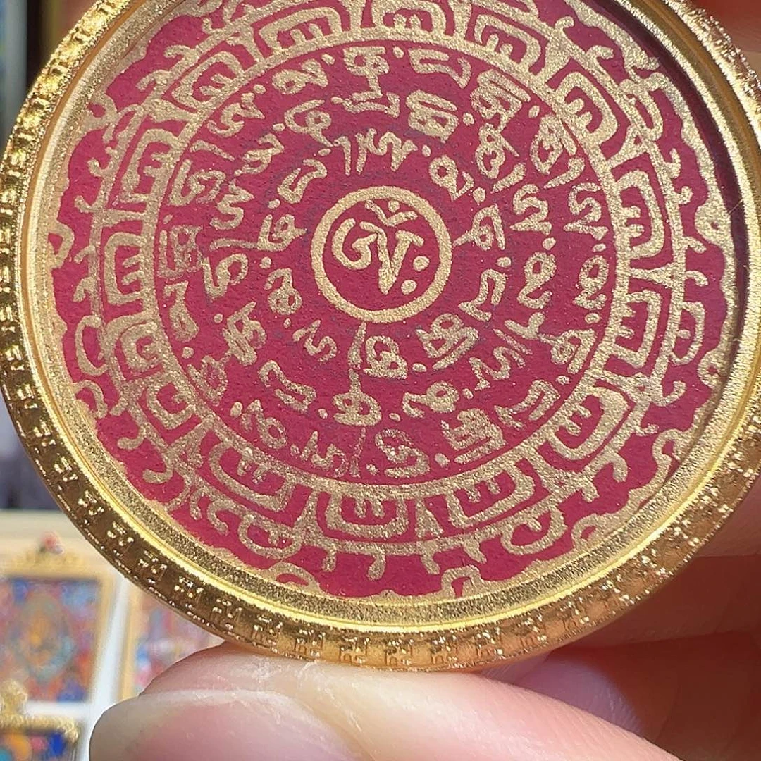 吊坠手绘六字箴言
