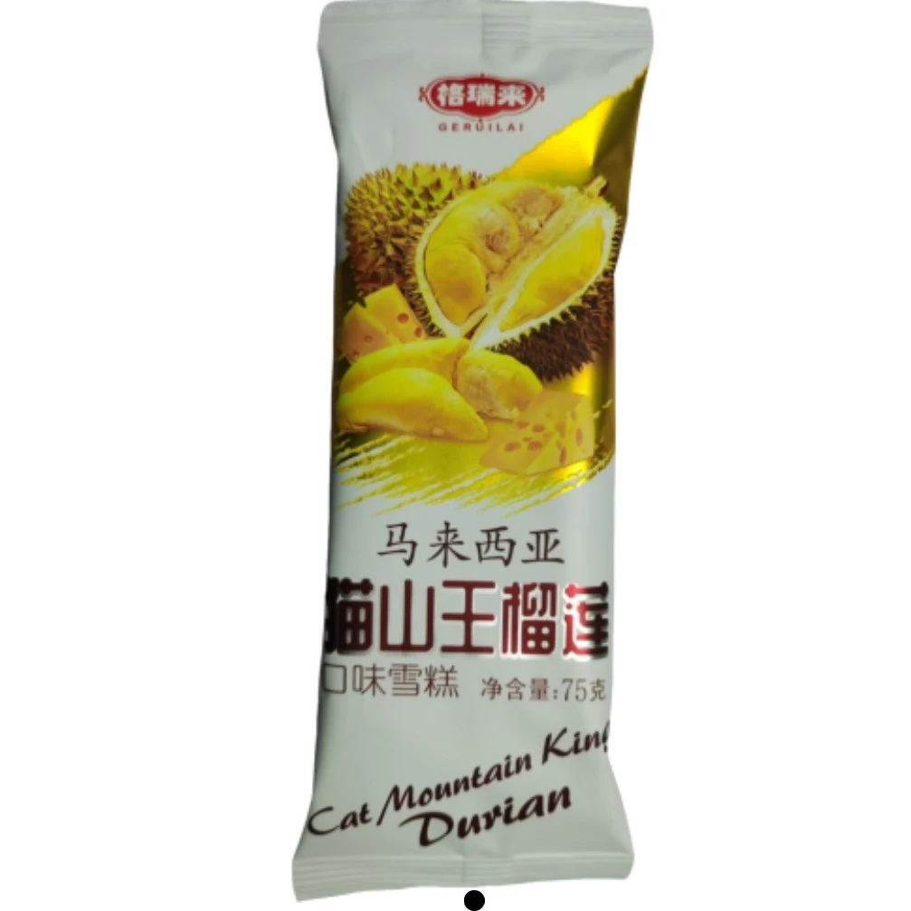 格瑞来马来西亚猫山王榴莲雪糕75g
