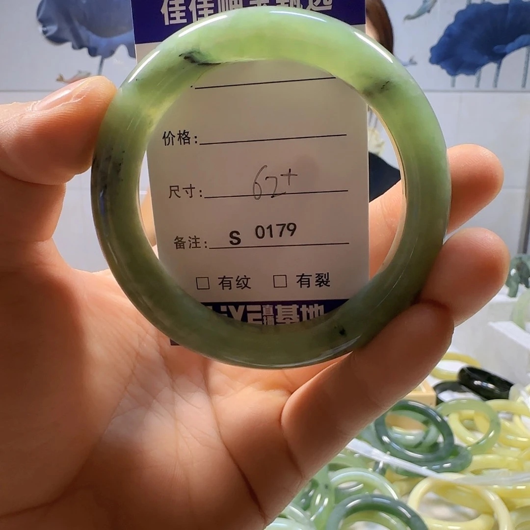蛇纹石玉手镯未镶嵌s 0179