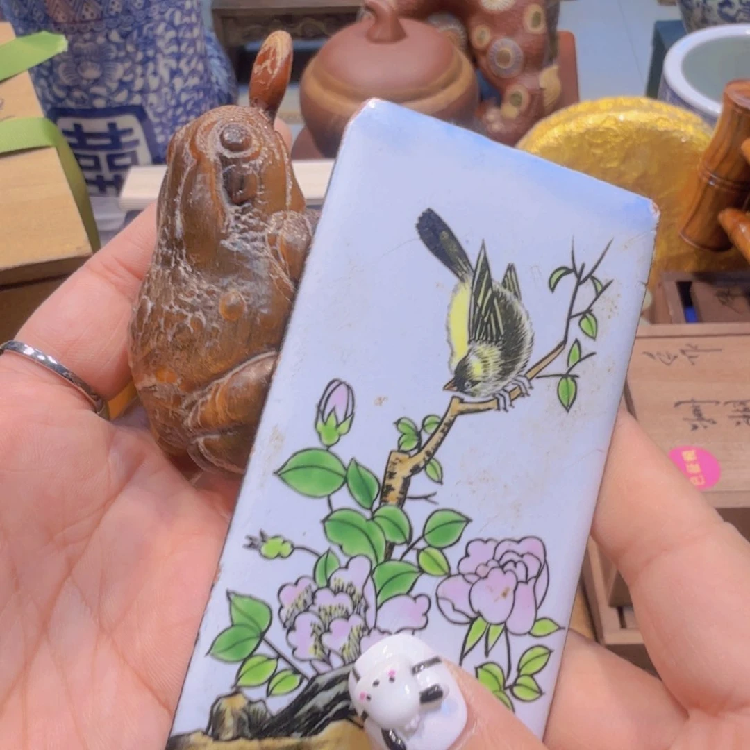 哈哈哈哈哈哈哈哈哈