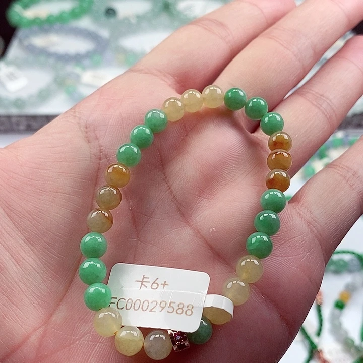 翡翠手链未镶嵌卡6+