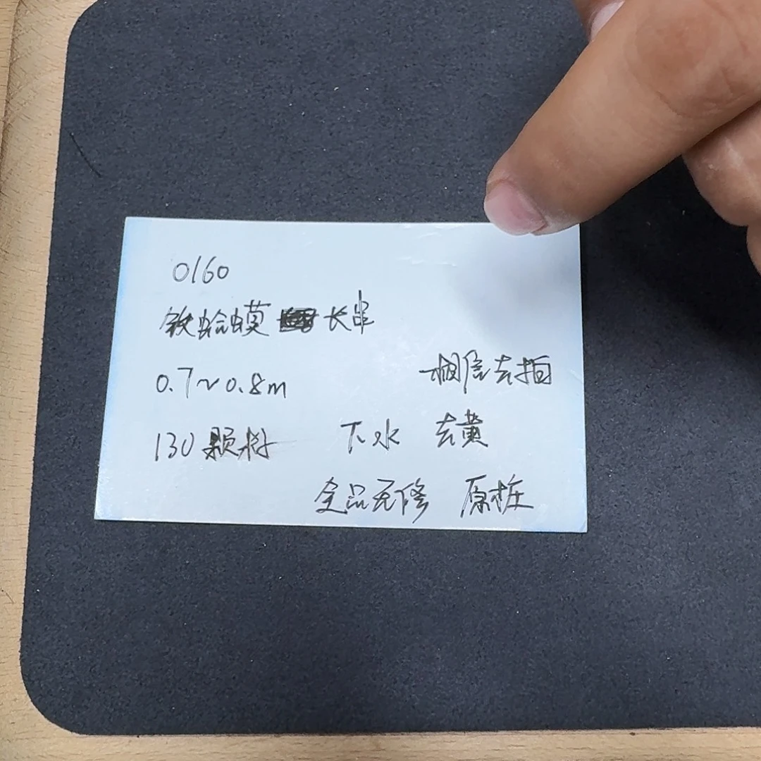 吊坠金刚菩提0160铁蛤蟆脖挂7_8mm