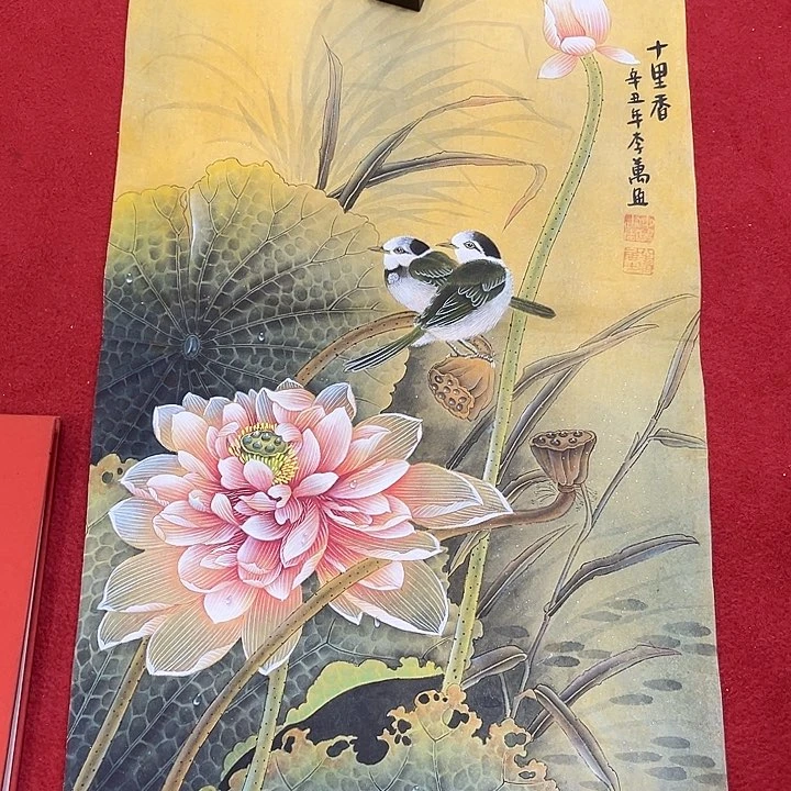 国画国画的艺术与艺术结合起来