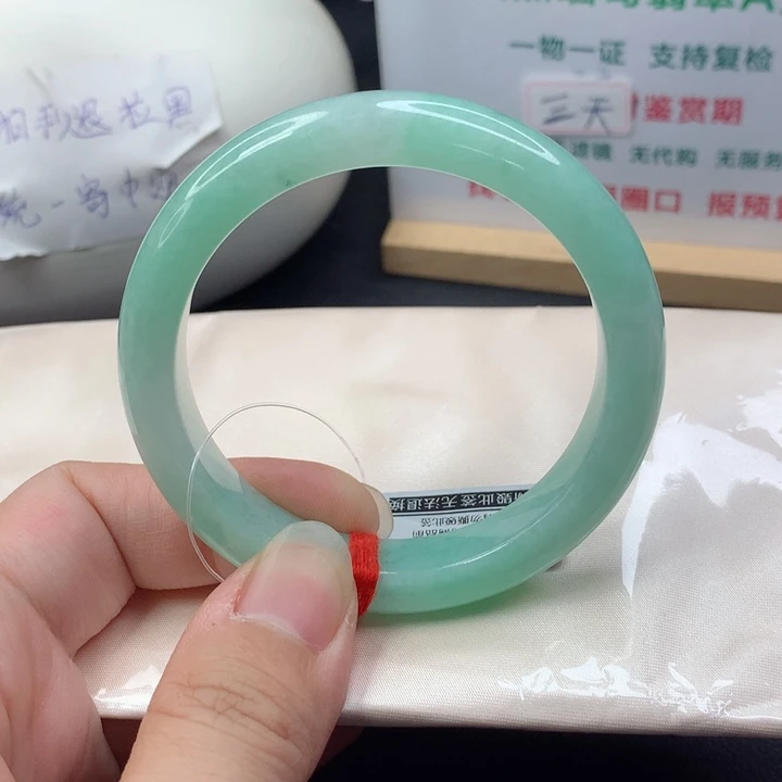 未镶嵌手镯翡翠5354