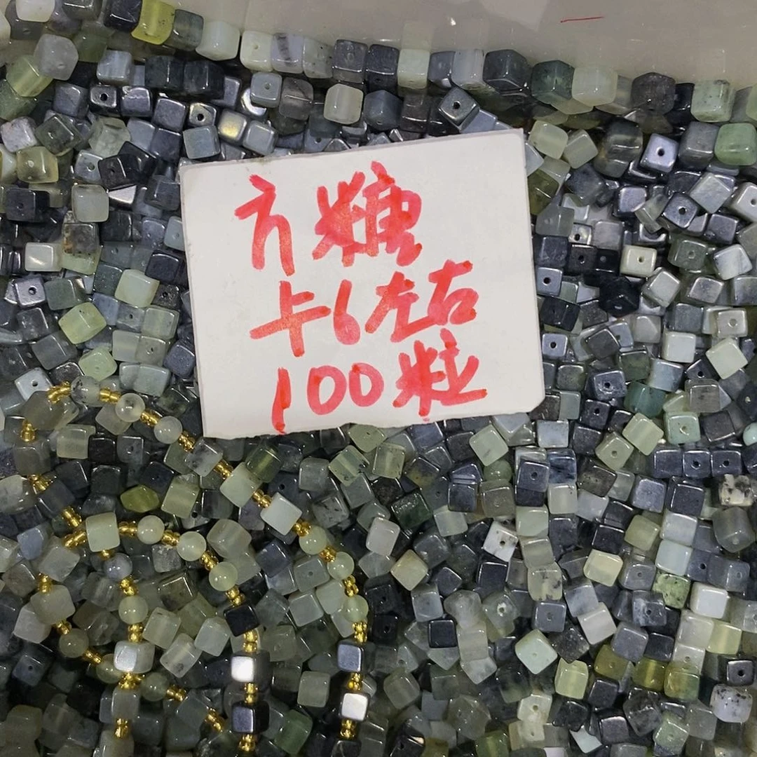 蛇纹石玉未镶嵌其他353