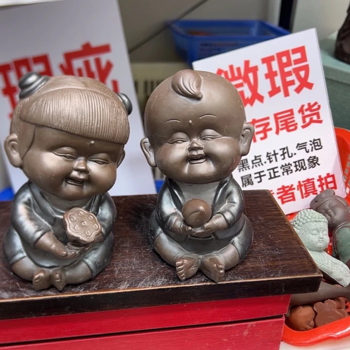 紫砂茶宠紫砂26988888