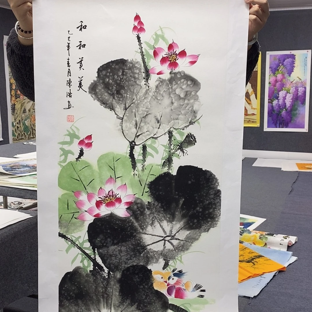 恭喜发财共鸣发财