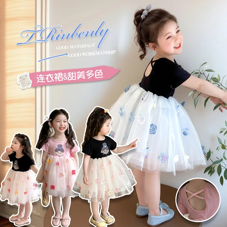 女大童夏季连衣裙女童夏装2025新款儿童裙子女孩洋气时髦公主裙夏