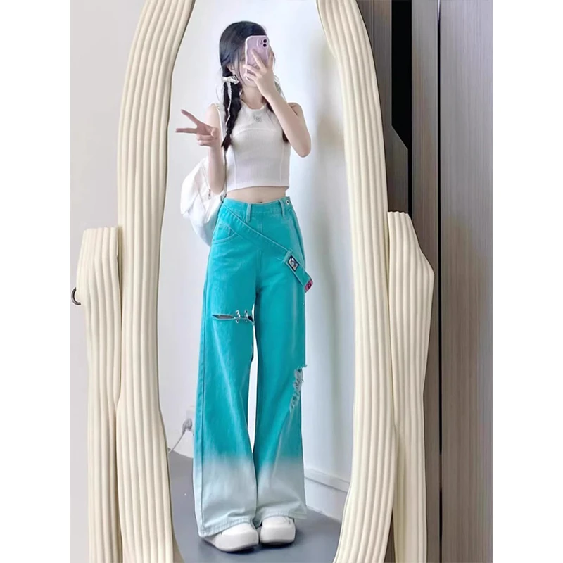 美式高街渐变破洞牛仔裤女夏季薄荷绿高腰宽松显瘦直筒百搭阔腿裤